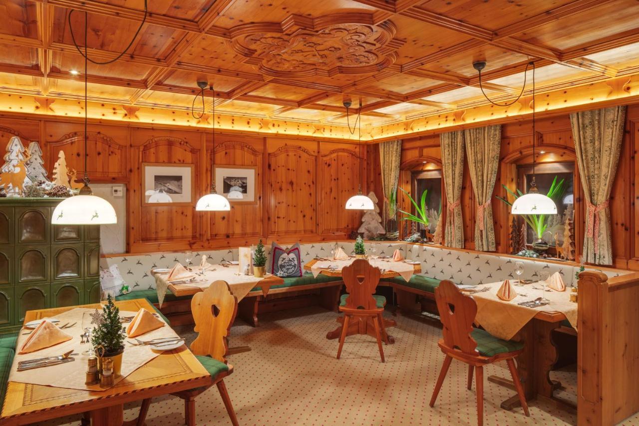 Berg-Spa & Hotel Zamangspitze Sankt Gallenkirch Eksteriør billede